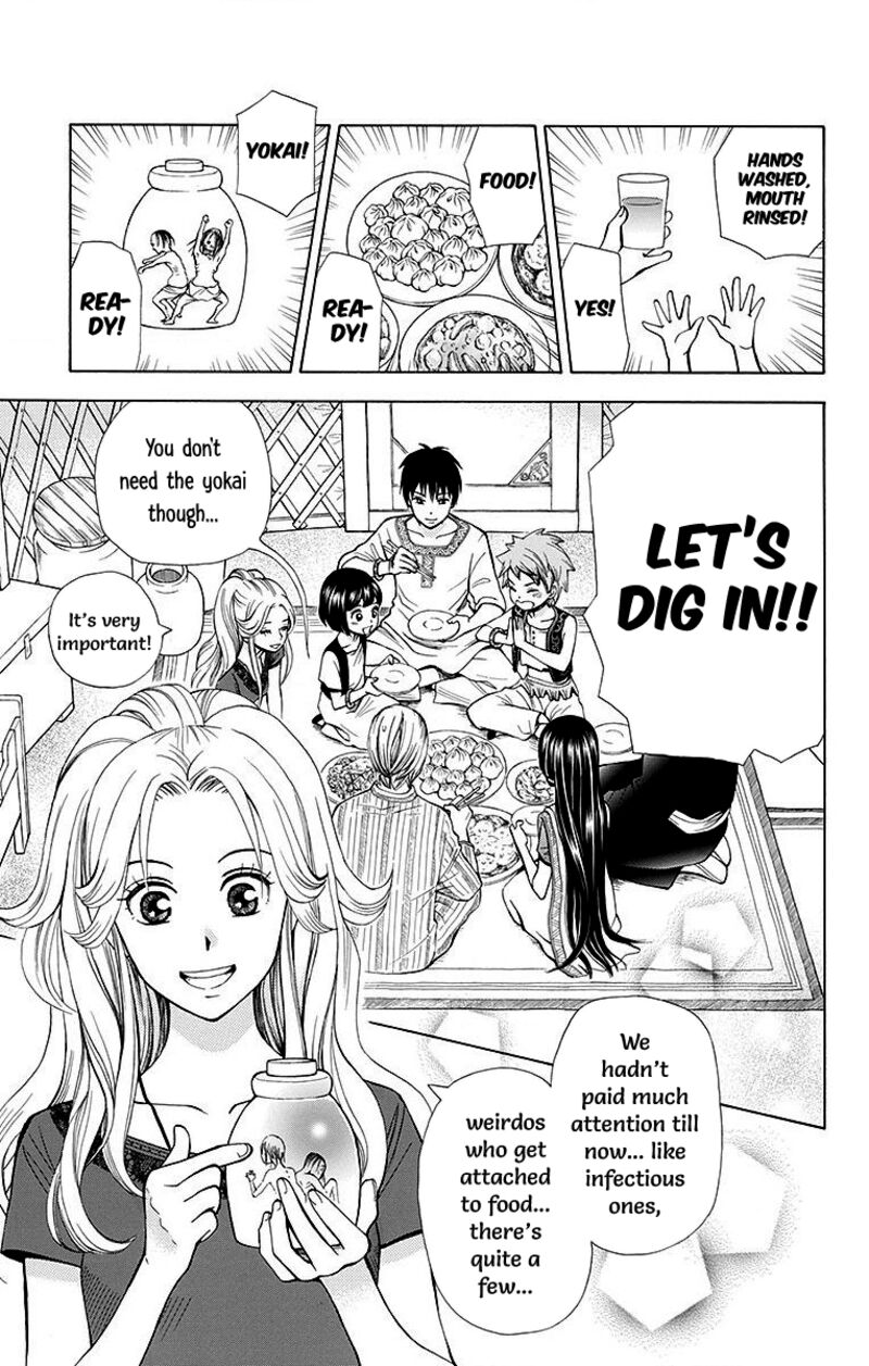 Idea No Hana 8 3