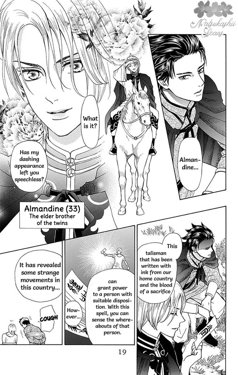 Idea No Hana 9 21