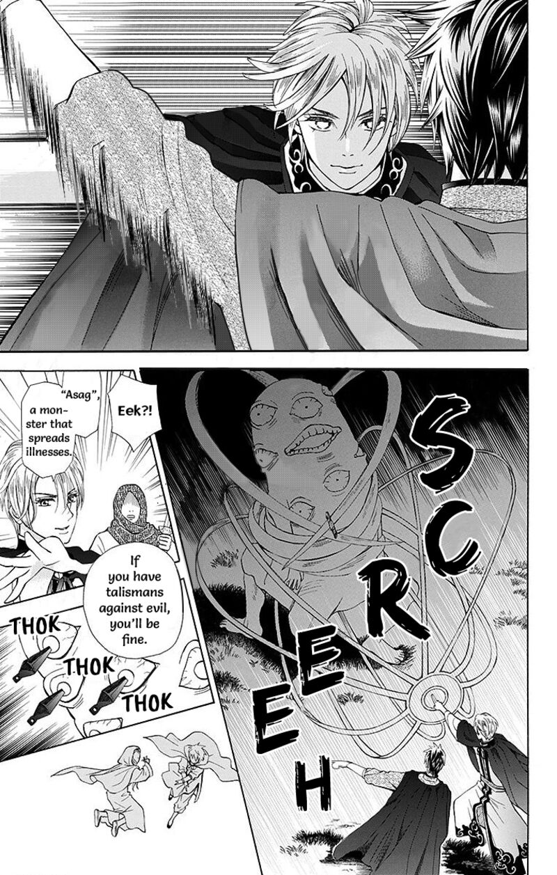 Idea No Hana 9 23