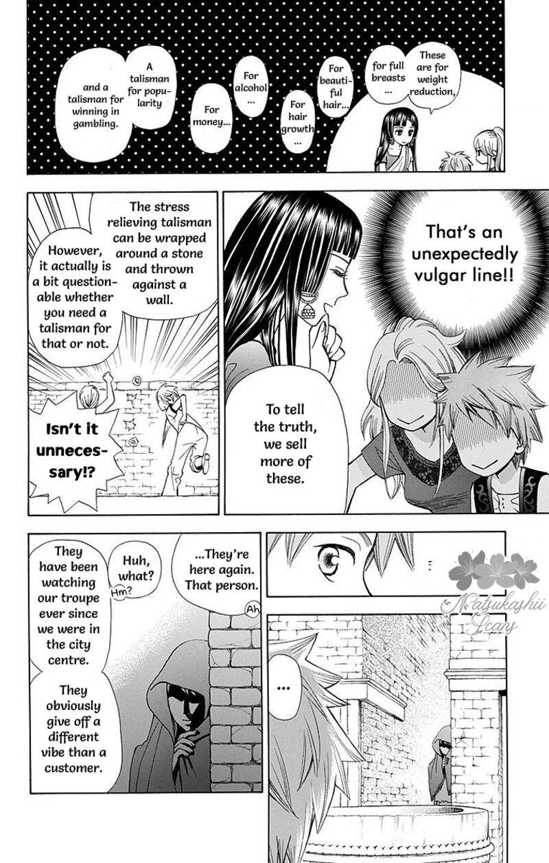 Idea No Hana 9 28
