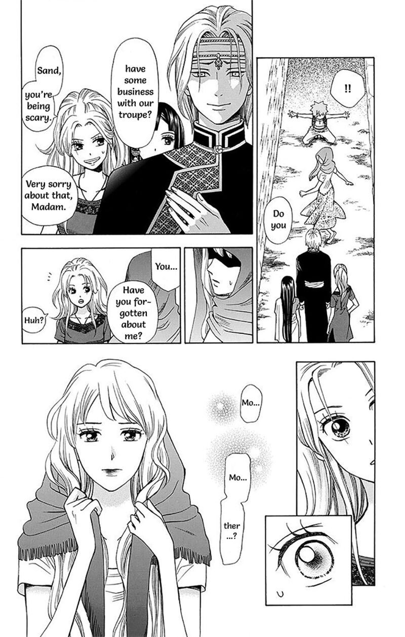 Idea No Hana 9 30
