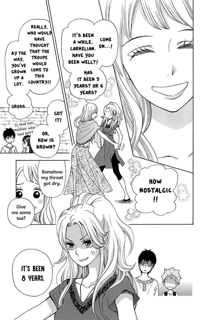 Idea No Hana 9 31
