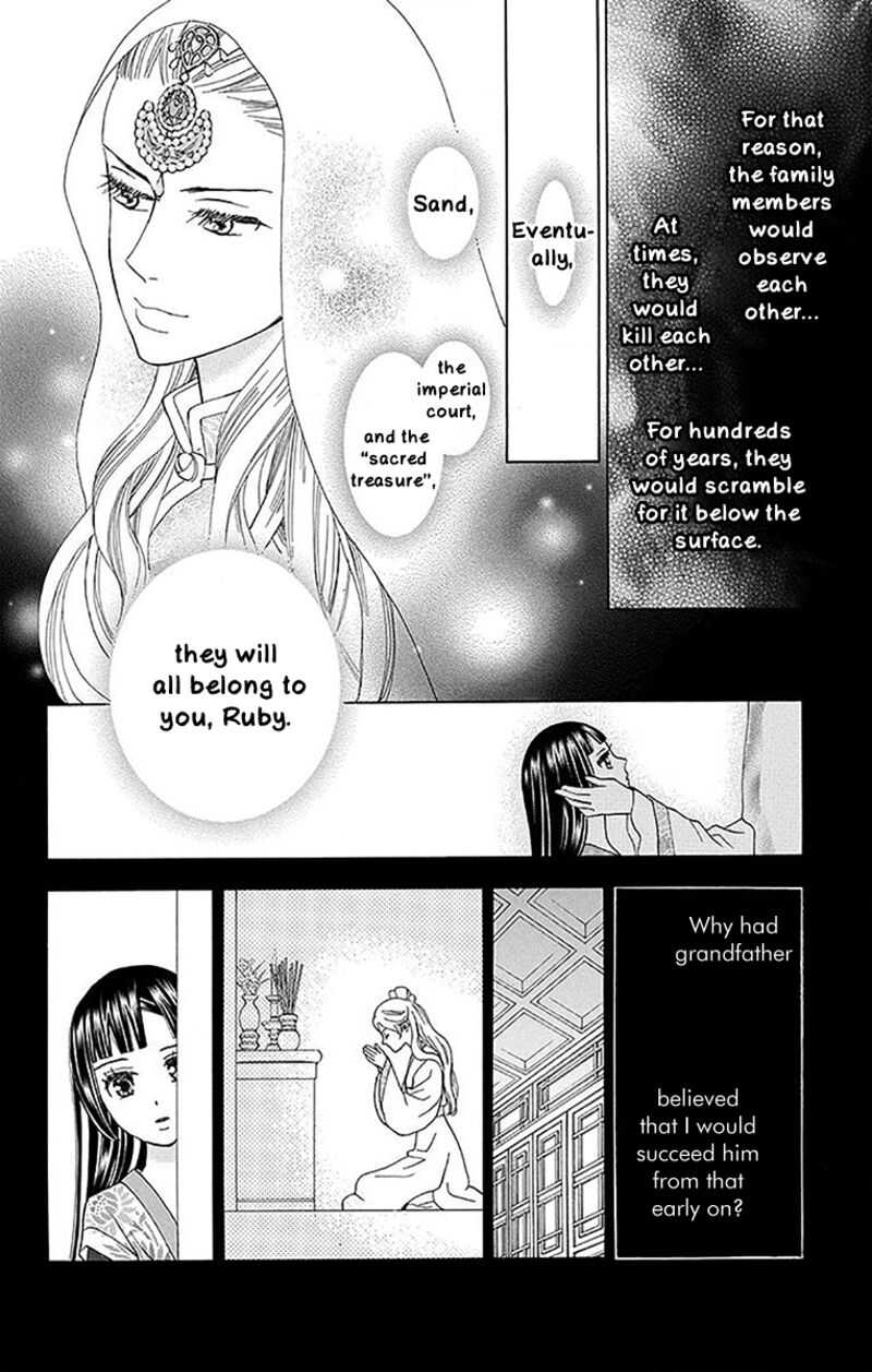 Idea No Hana 9 38