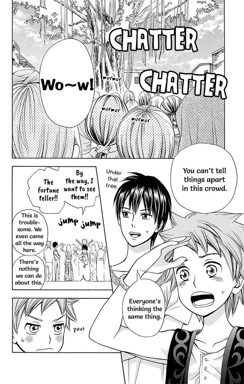 Idea No Hana 9 40