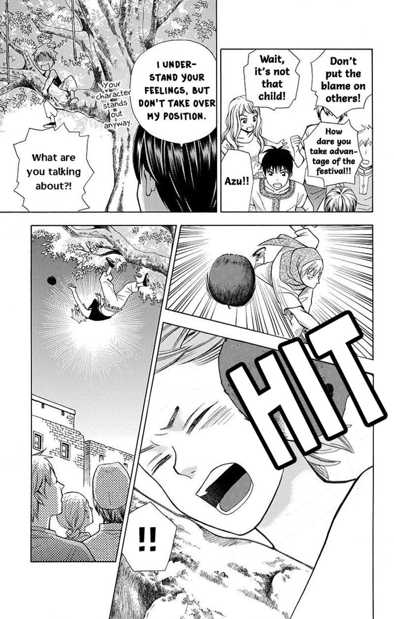 Idea No Hana 9 43