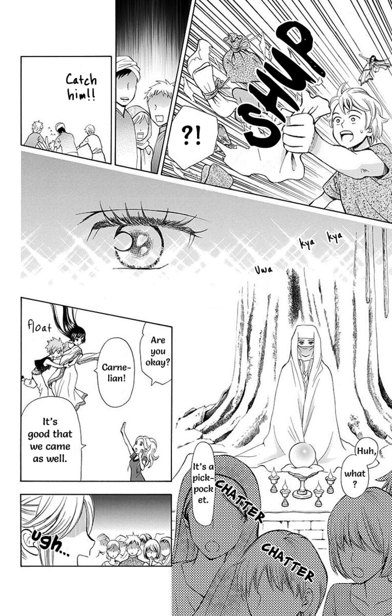 Idea No Hana 9 46