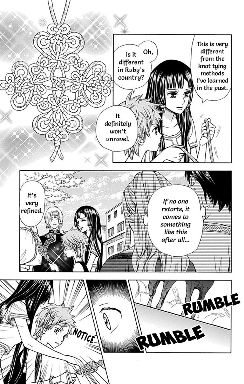 Idea No Hana 9 9
