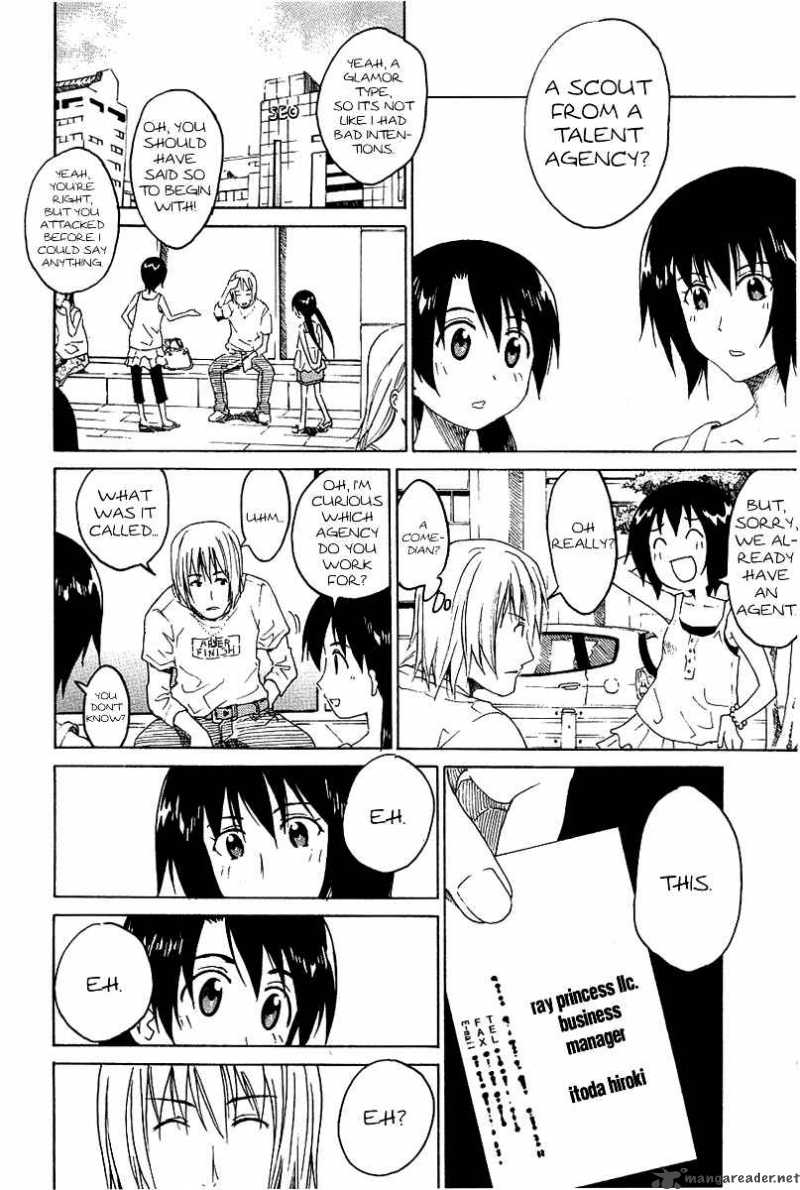 Idol No Akahon 2 5