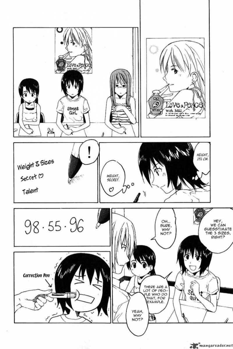 Idol No Akahon 3 4