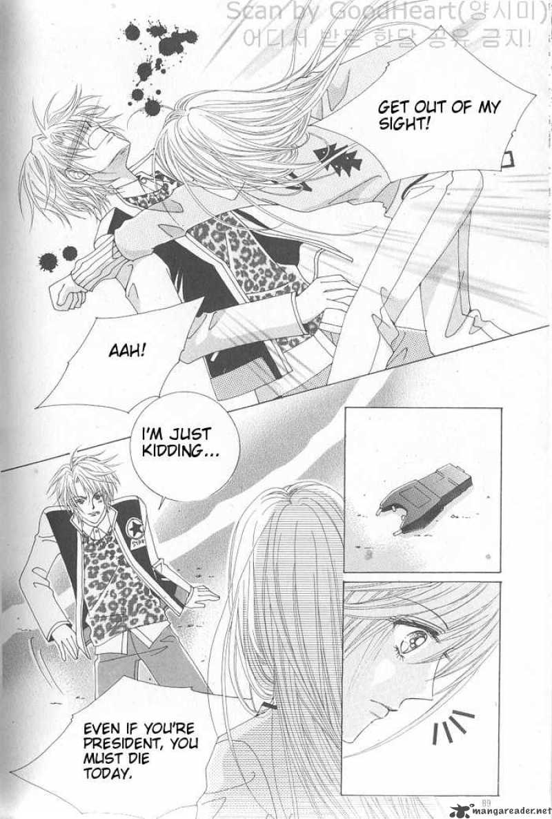 Idol Shopping 4 12