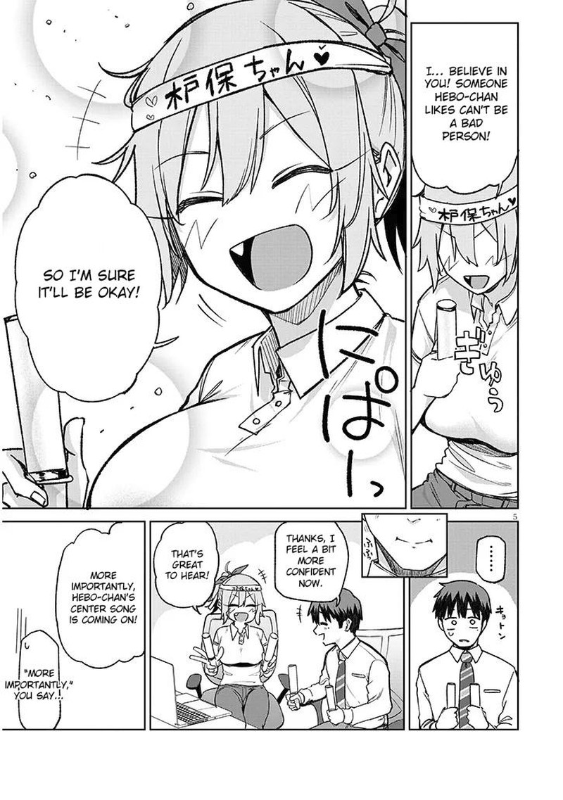 Idol Yamerukedo Kekkon Shitekuremasu Ka 13a 5