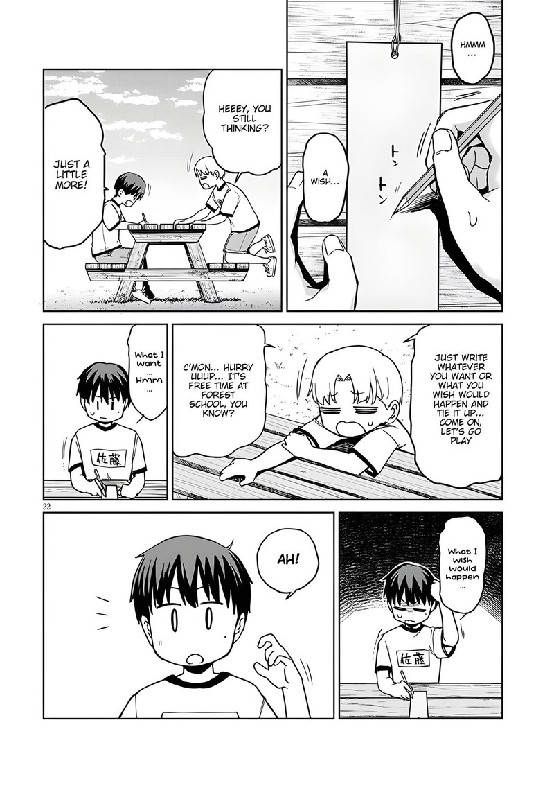 Idol Yamerukedo Kekkon Shitekuremasu Ka 14b 6