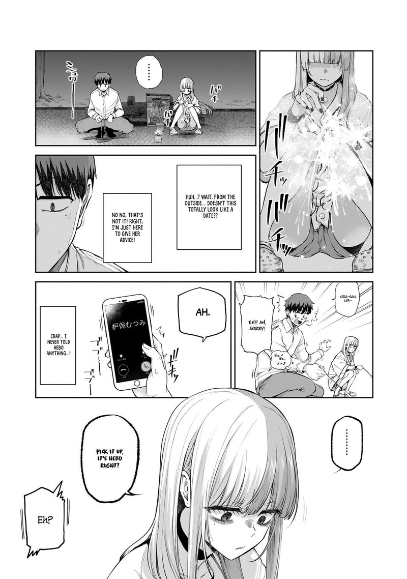 Idol Yamerukedo Kekkon Shitekuremasu Ka 15b 3