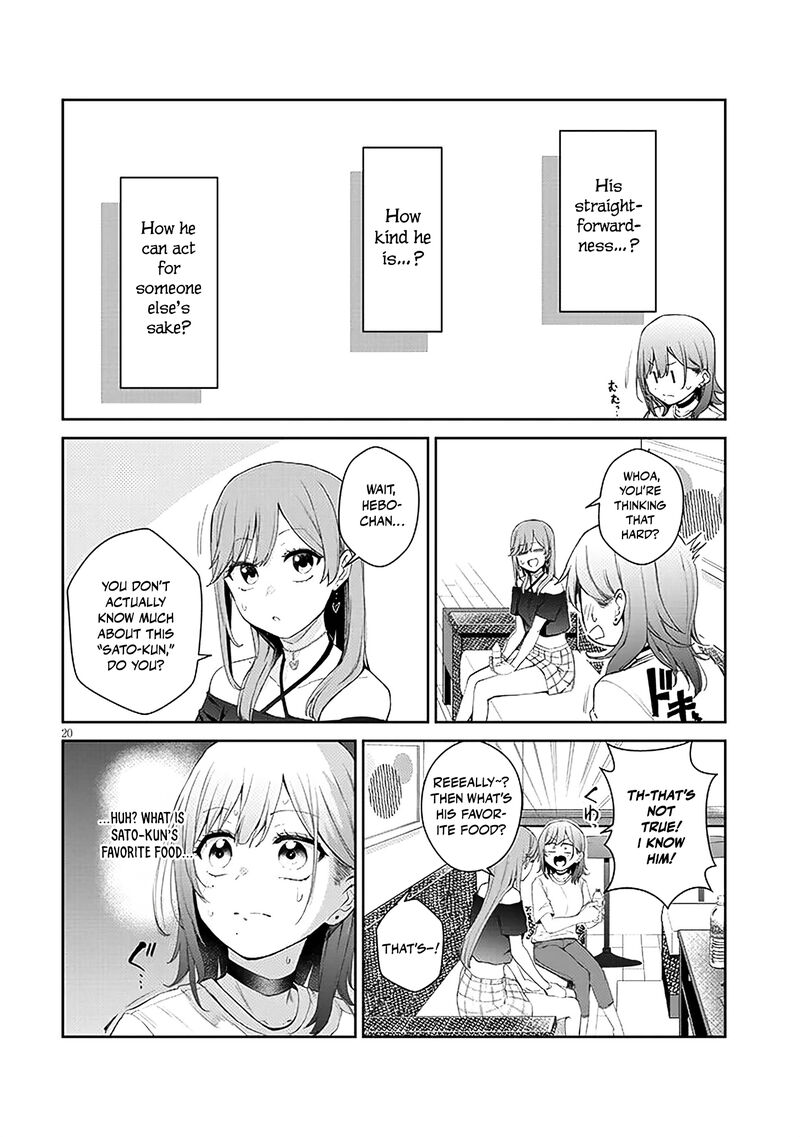 Idol Yamerukedo Kekkon Shitekuremasu Ka 18b 9