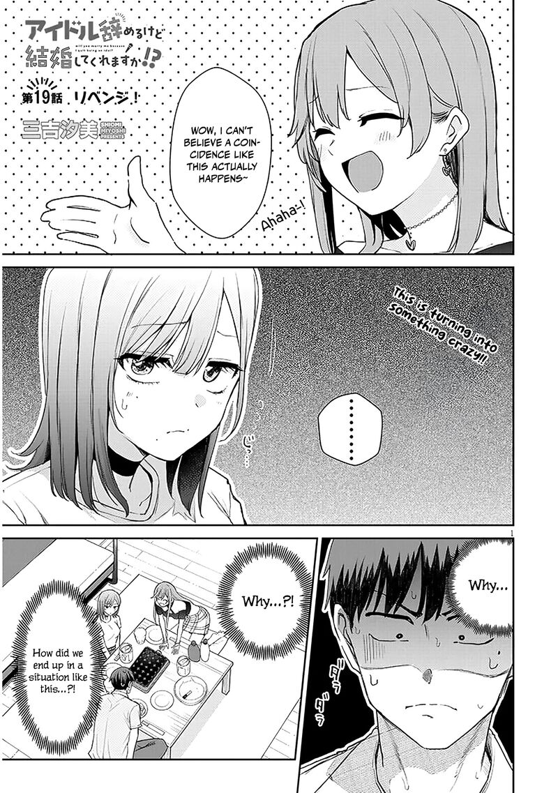 Idol Yamerukedo Kekkon Shitekuremasu Ka 19a 2