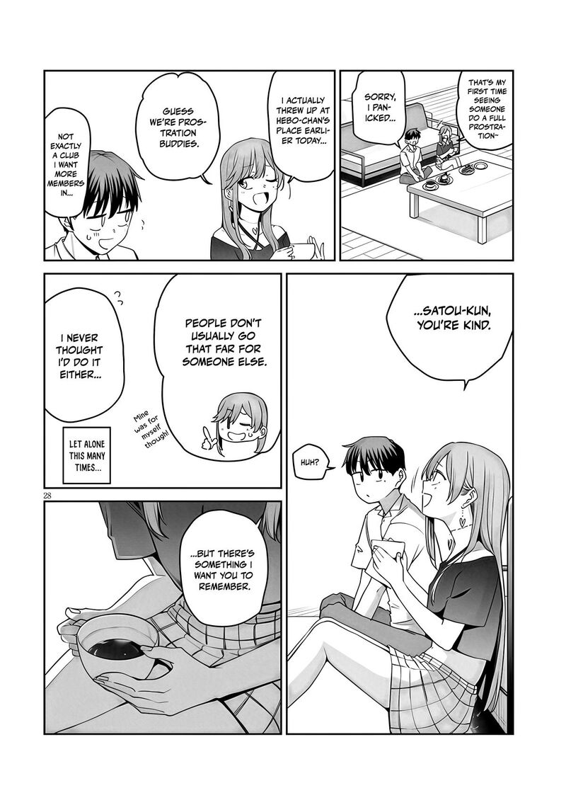 Idol Yamerukedo Kekkon Shitekuremasu Ka 19b 13