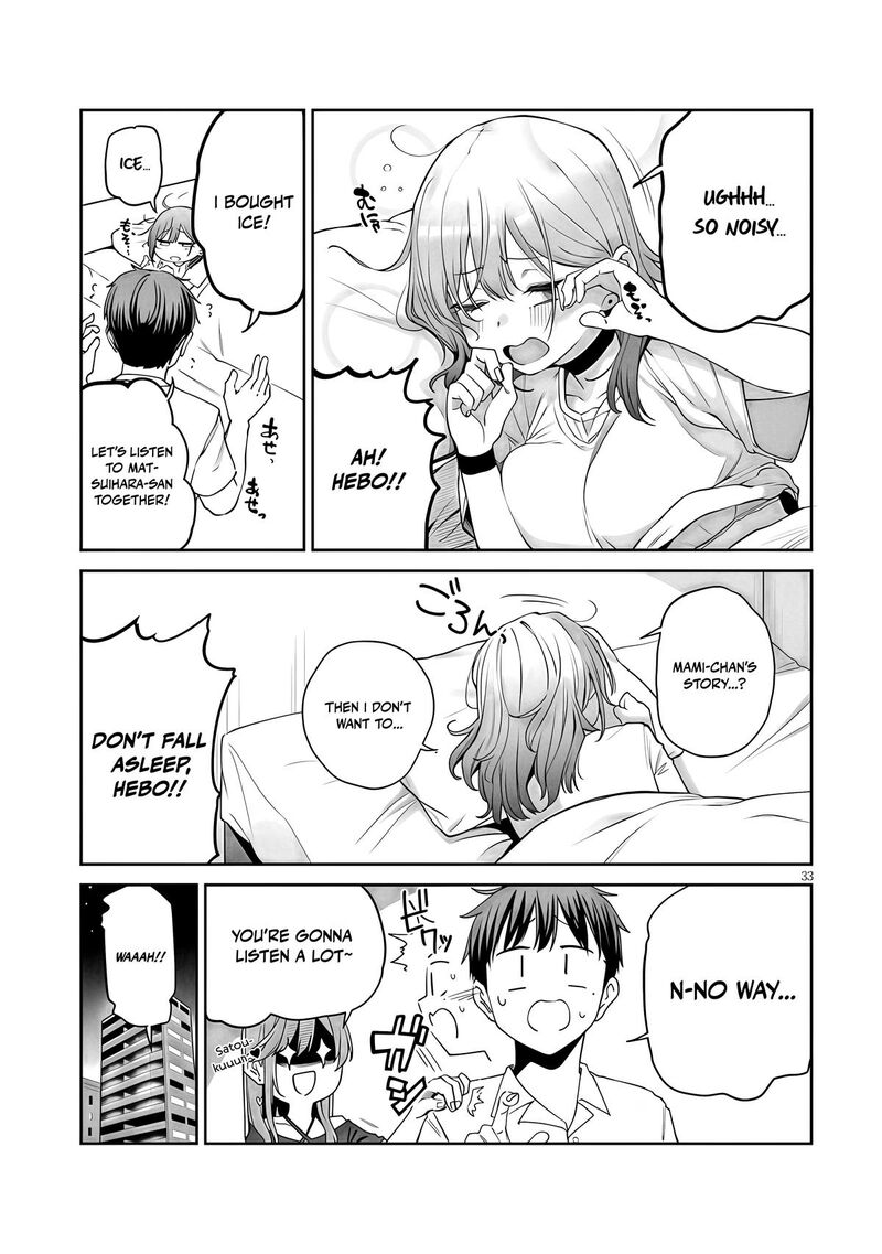 Idol Yamerukedo Kekkon Shitekuremasu Ka 19b 18