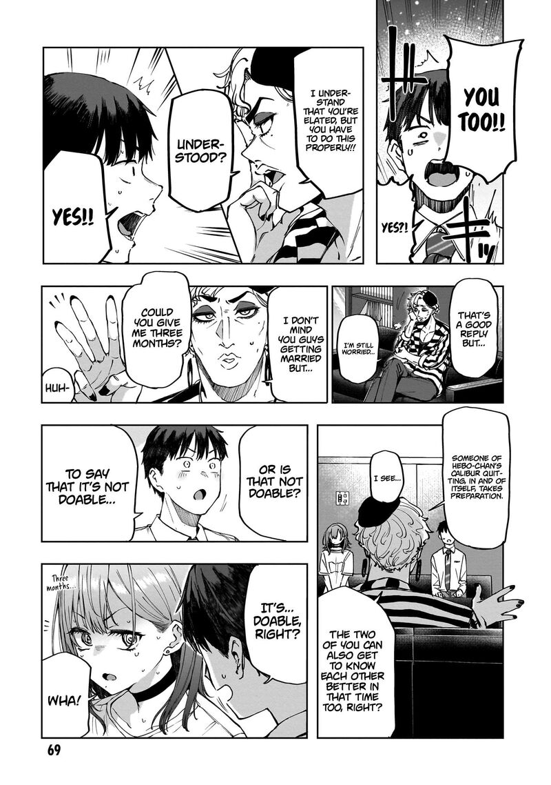 Idol Yamerukedo Kekkon Shitekuremasu Ka 2 10