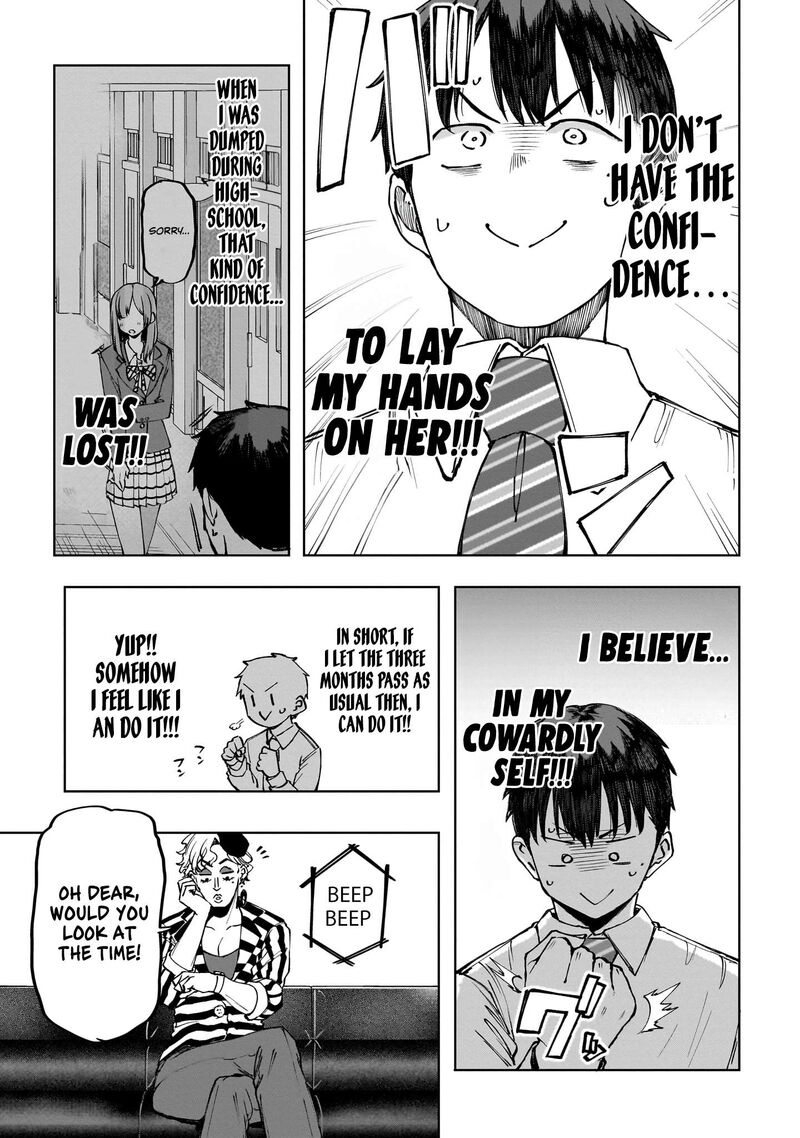 Idol Yamerukedo Kekkon Shitekuremasu Ka 2 16