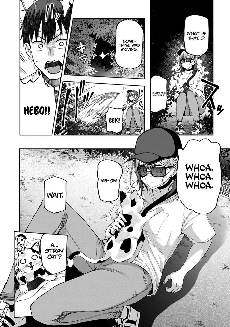 Idol Yamerukedo Kekkon Shitekuremasu Ka 2 25