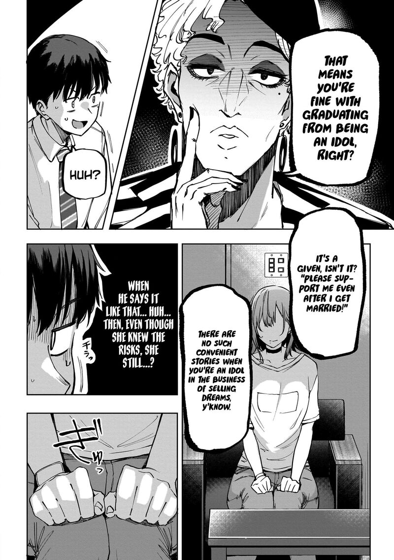Idol Yamerukedo Kekkon Shitekuremasu Ka 2 7