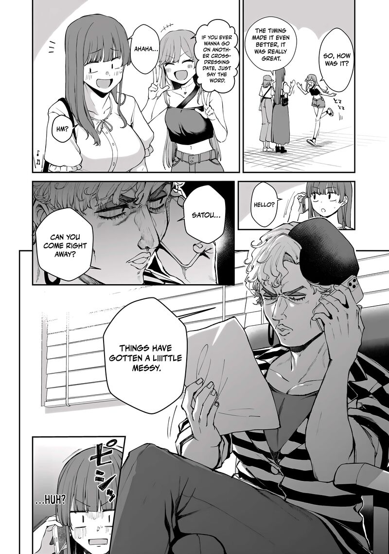 Idol Yamerukedo Kekkon Shitekuremasu Ka 20b 13