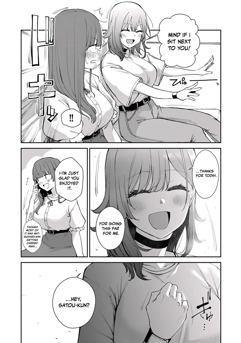 Idol Yamerukedo Kekkon Shitekuremasu Ka 20b 8