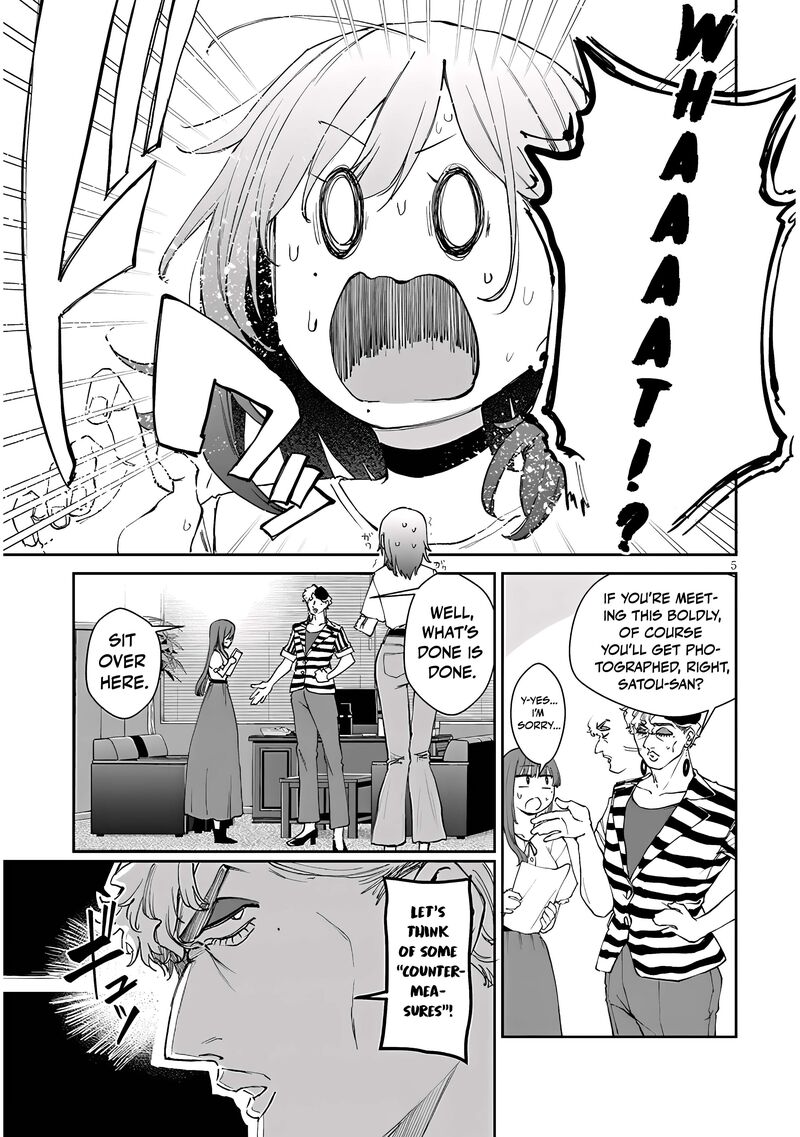 Idol Yamerukedo Kekkon Shitekuremasu Ka 21a 6