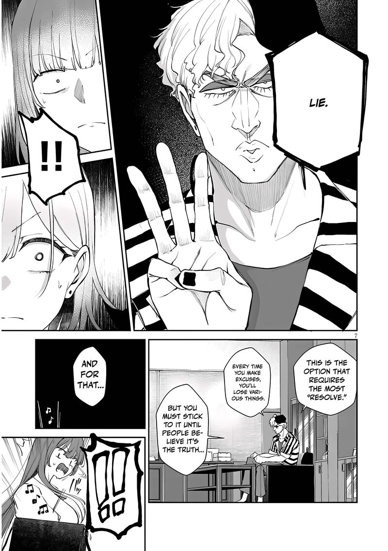 Idol Yamerukedo Kekkon Shitekuremasu Ka 21a 8