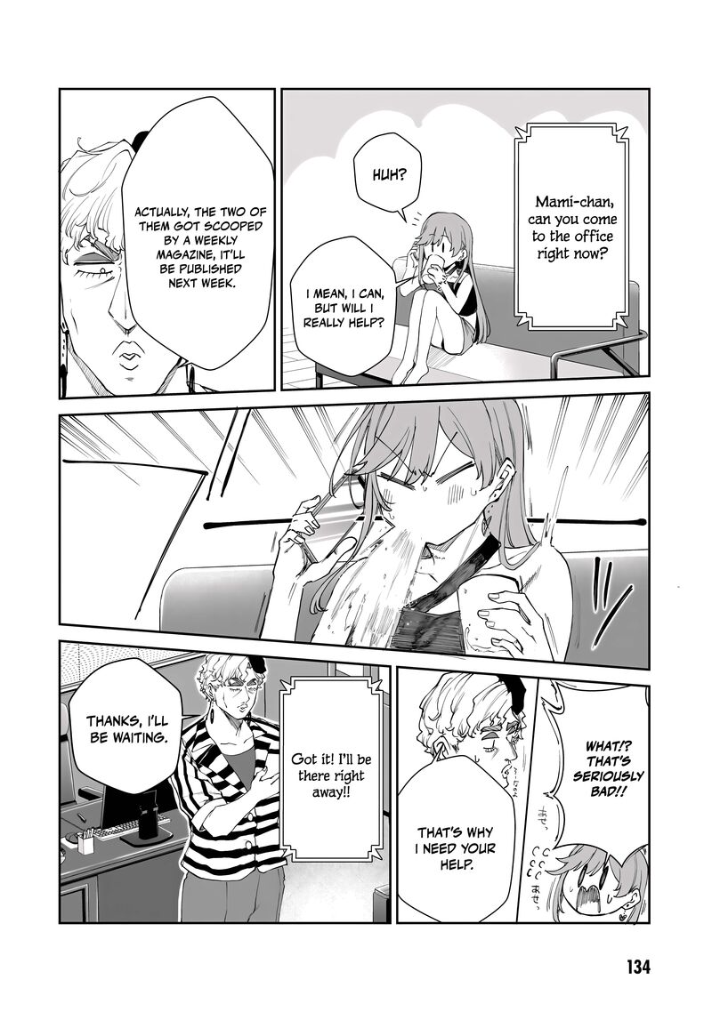 Idol Yamerukedo Kekkon Shitekuremasu Ka 21b 4