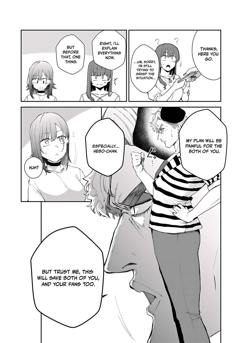 Idol Yamerukedo Kekkon Shitekuremasu Ka 21b 5