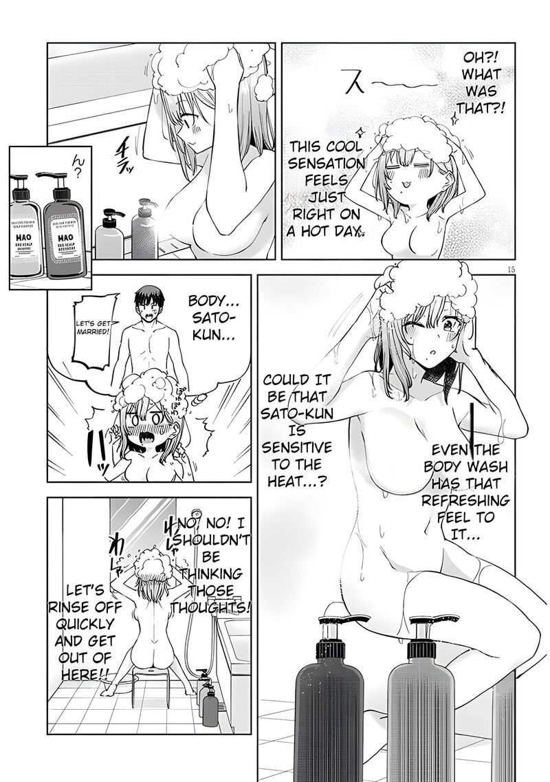 Idol Yamerukedo Kekkon Shitekuremasu Ka 3a 16