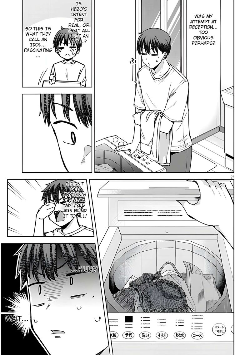 Idol Yamerukedo Kekkon Shitekuremasu Ka 3b 10