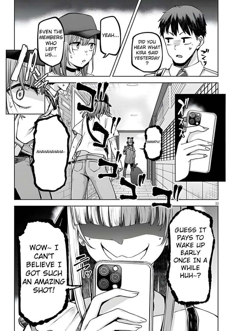 Idol Yamerukedo Kekkon Shitekuremasu Ka 4b 18