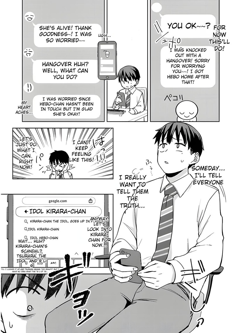 Idol Yamerukedo Kekkon Shitekuremasu Ka 5b 2