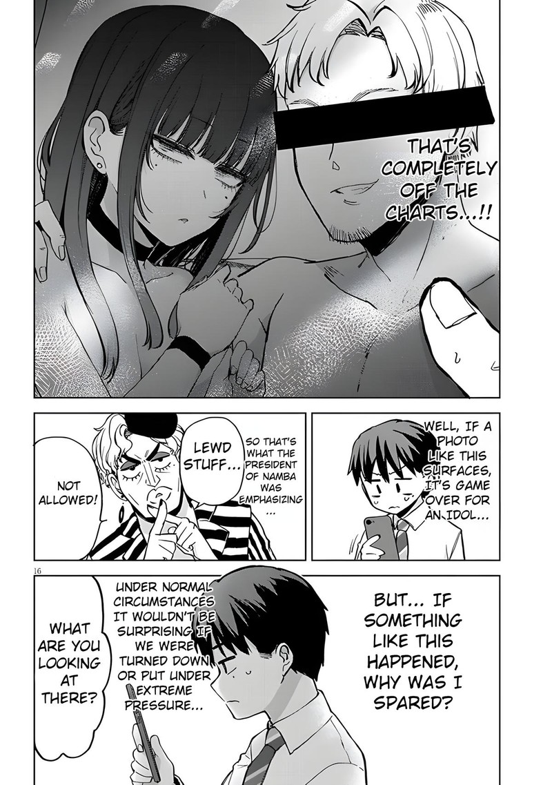 Idol Yamerukedo Kekkon Shitekuremasu Ka 5b 3