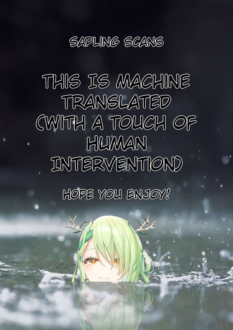 Idol Yamerukedo Kekkon Shitekuremasu Ka 8 1