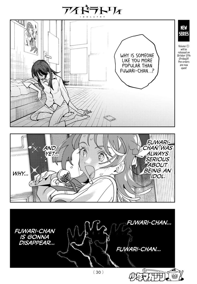 Idolatry Ootaka Shin 1 17