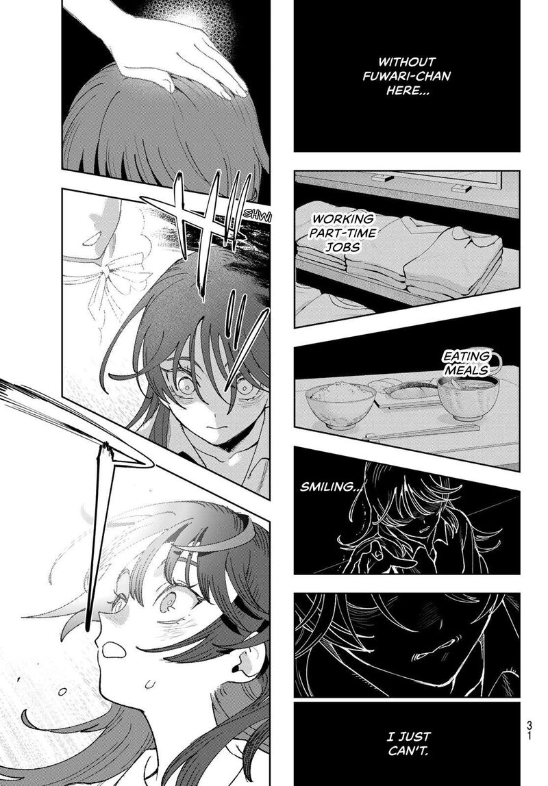 Idolatry Ootaka Shin 1 18