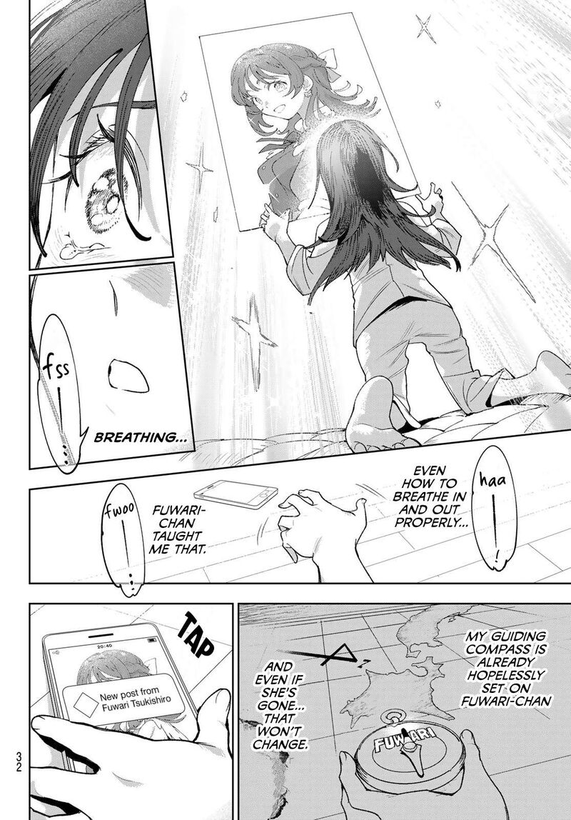 Idolatry Ootaka Shin 1 19