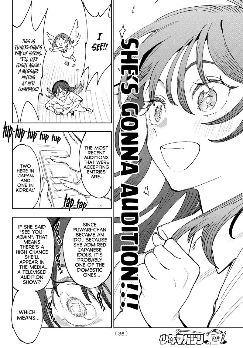 Idolatry Ootaka Shin 1 23