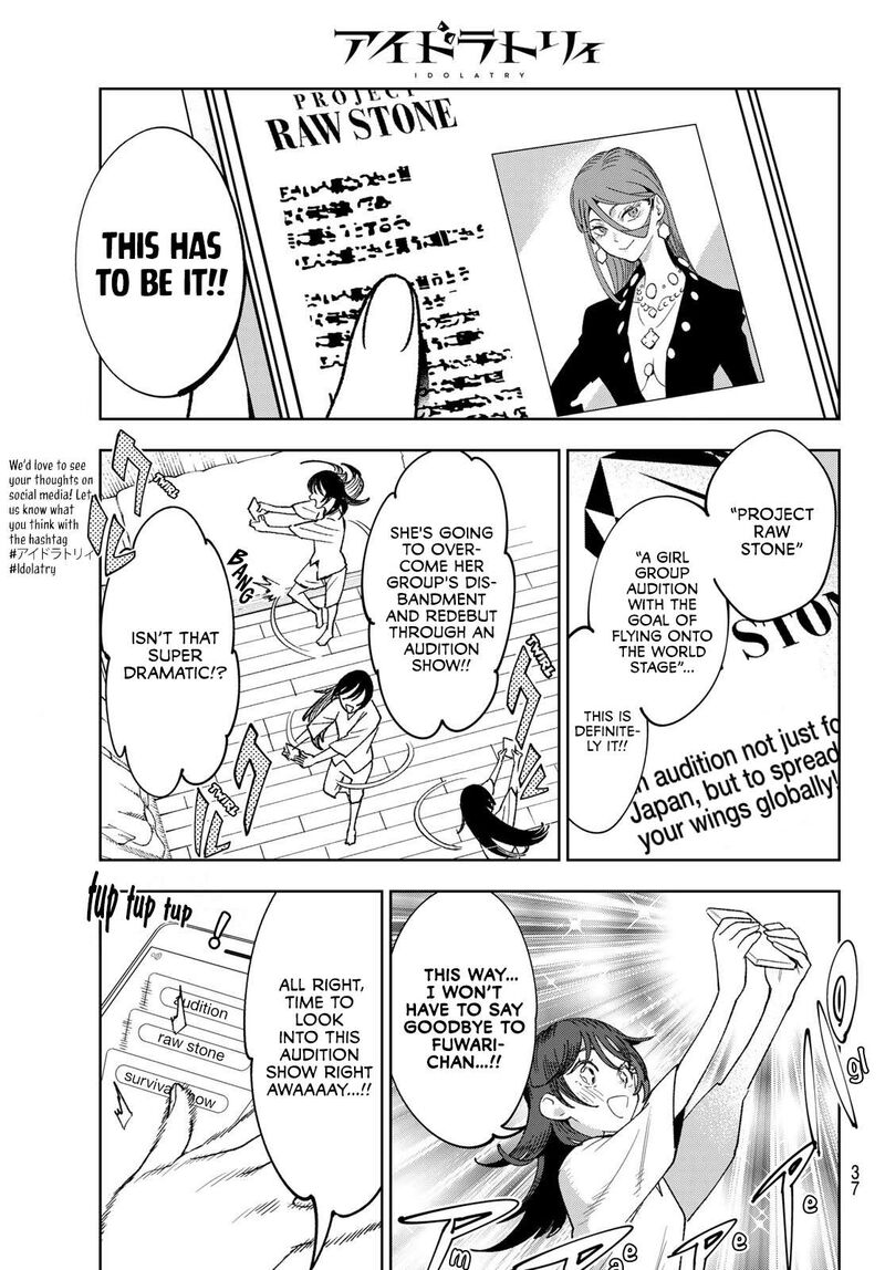 Idolatry Ootaka Shin 1 24