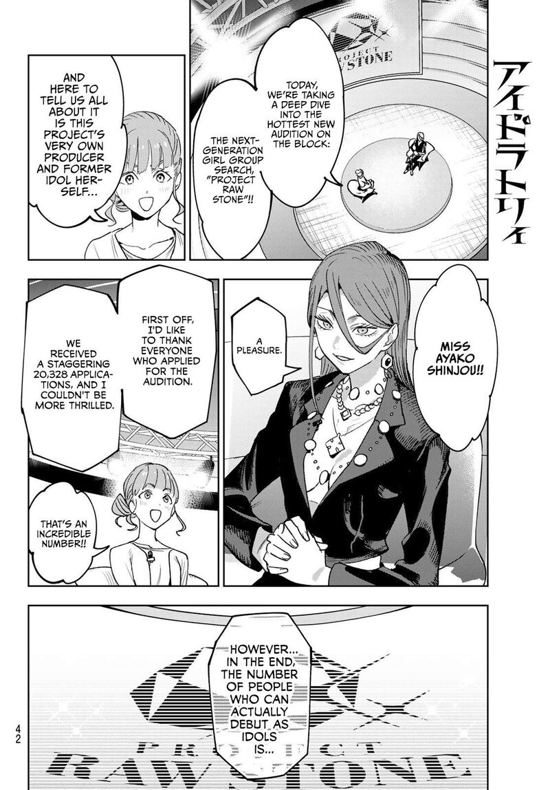 Idolatry Ootaka Shin 1 29