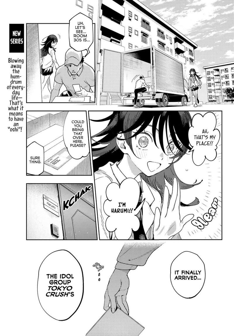 Idolatry Ootaka Shin 1 3