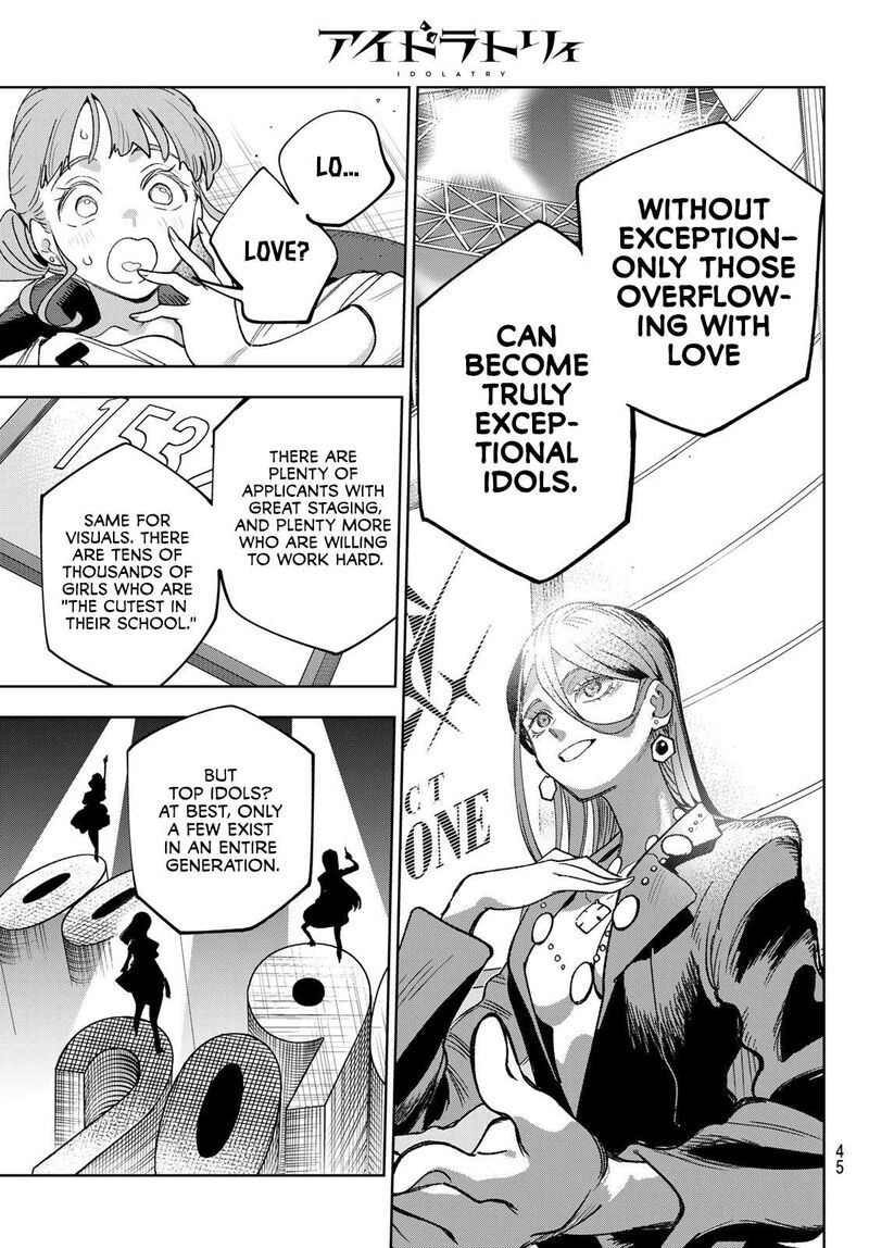 Idolatry Ootaka Shin 1 32