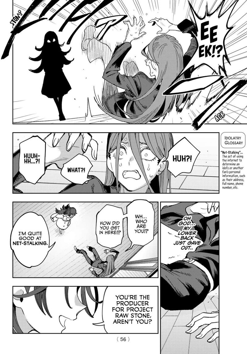 Idolatry Ootaka Shin 1 42