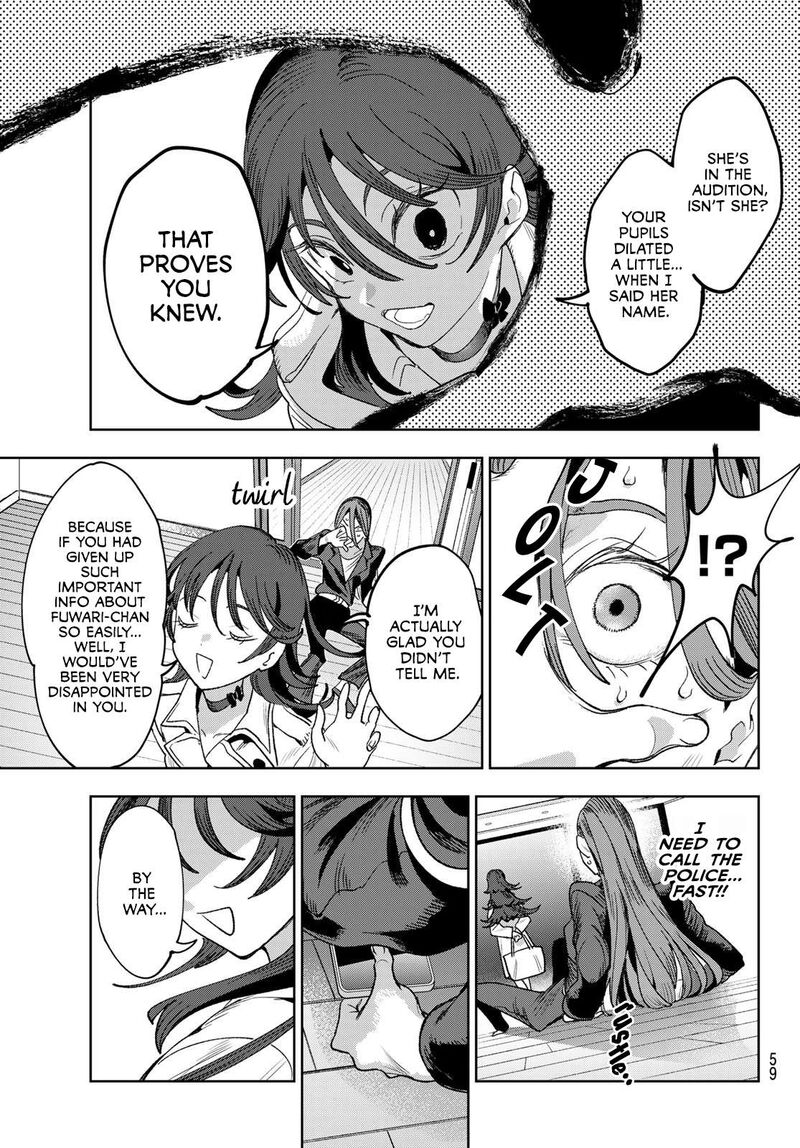 Idolatry Ootaka Shin 1 45