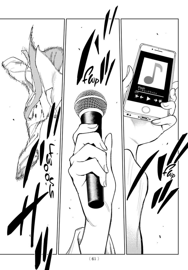 Idolatry Ootaka Shin 1 47