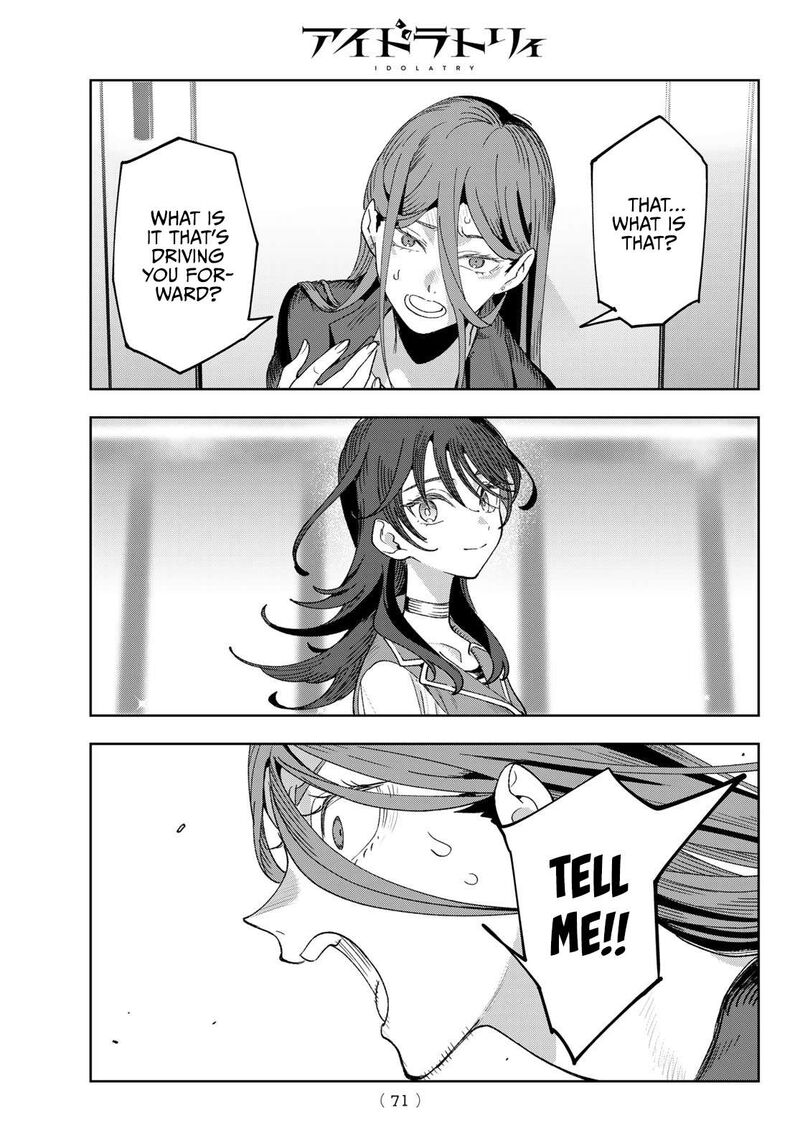 Idolatry Ootaka Shin 1 56