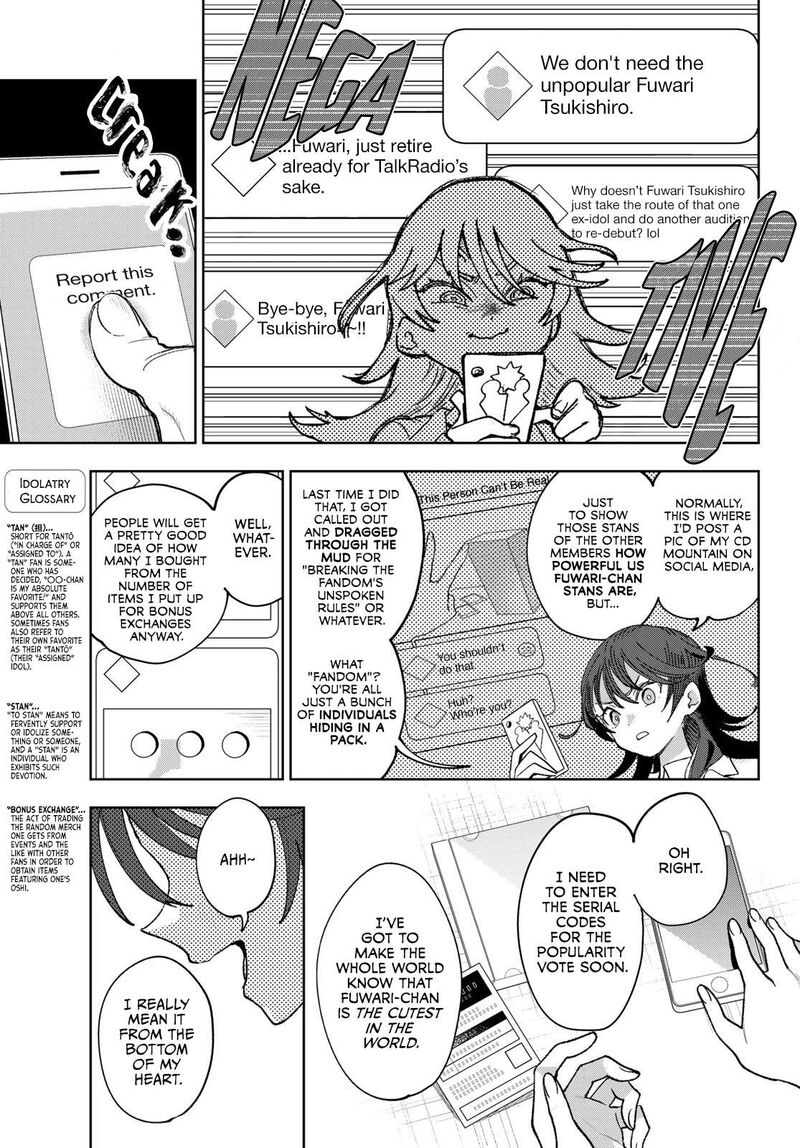 Idolatry Ootaka Shin 1 8